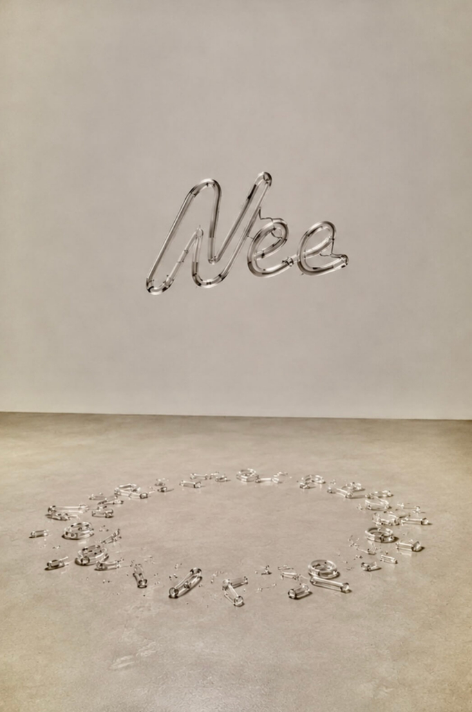 BASE2545 - Museale:Corporate editie base2545 gaea schoeters